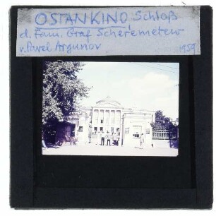 Moskau, Schloss Ostankino