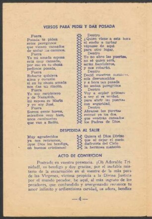 Versos para pedir y dar posada