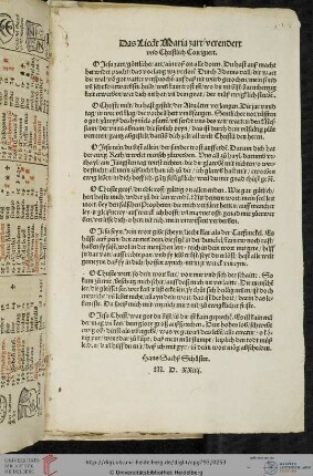 Hans Sachs, Das Lied Maria zart, verändert (Einblattdruck)