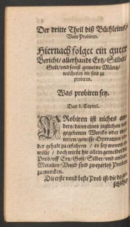 Der dritte Theil diß Büchleins/ Vom Probiren.