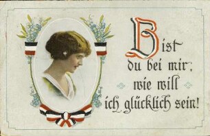 Bist du bei mir, wie will ich glücklich sein!