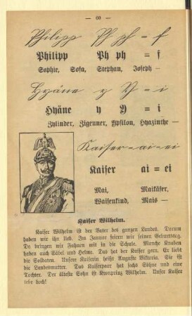 III. Teil. Lesestücke