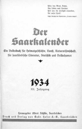 0012: 1934