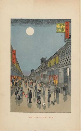 Street in Yedo by night