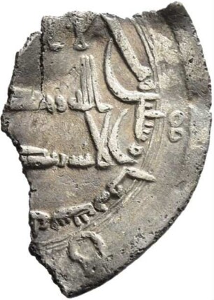Abbasiden: Zeit des al-Mahdī