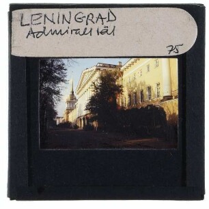 St. Petersburg, Admiralität