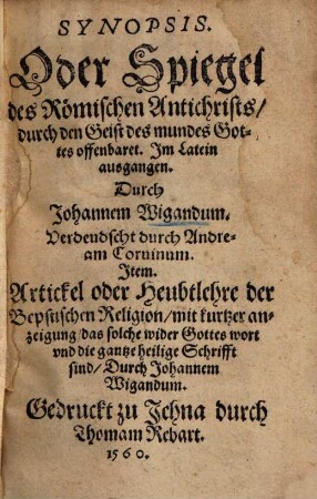 Synopsis oder Spiegel des Römischen Antichrists