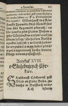Artykul XVIII. o Sluzebnjcych Cýrkwe