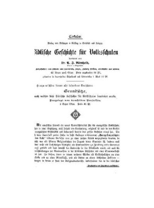 Cirkular