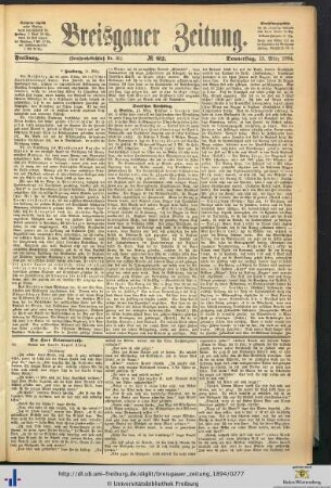 15.03.1894