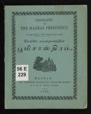 Ceṉṉai camastāṉattiṉ pūmicāstiram : Geography of the Madras presidency