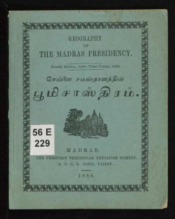 Ceṉṉai camastāṉattiṉ pūmicāstiram : Geography of the Madras presidency