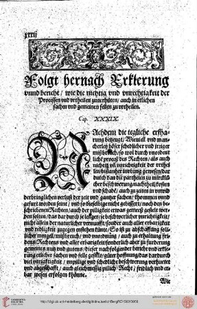 Erklerung vnd bericht wie die nichtig vnnd vnrechtigkeit der processen vnnd vrtheilen zu verhueten