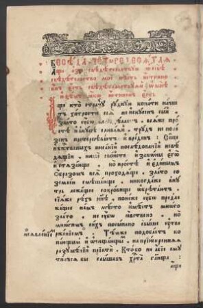 Beseda 40