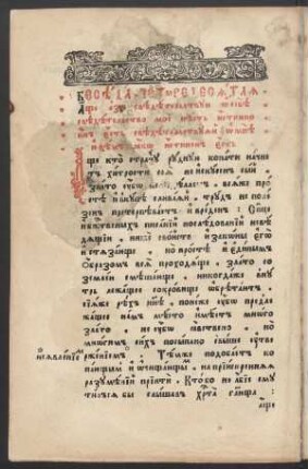 Beseda 40
