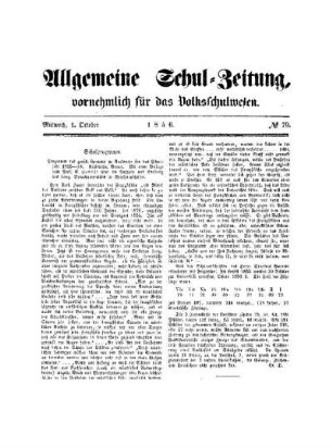 Schulprogramm