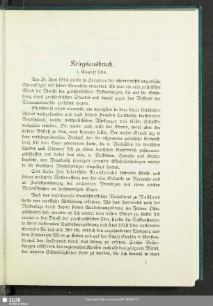 Kriegsausbruch : 1. August 1914