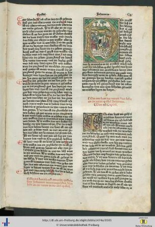 Die ander epistel Johannis