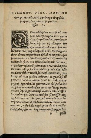 2r-6v, In funere clarissimi quondam viri...