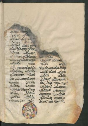 Buchschmuck f. 109v-110r