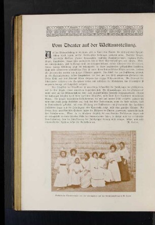 Malayische Theatergruppe von den Philippinen auf der Weltaustellung in St. Louis