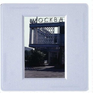 Berlin, Café Moskau