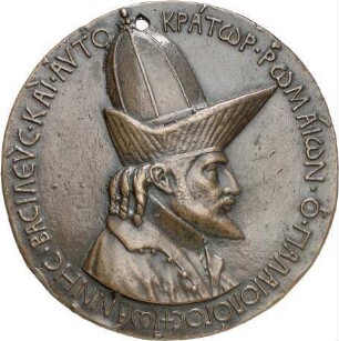 Pisano, Antonio, gen. Pisanello: Johannes VIII. Palaiologos