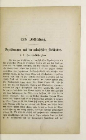 Erste Abtheilung. Erzählungen aus der griechischen Geschichte