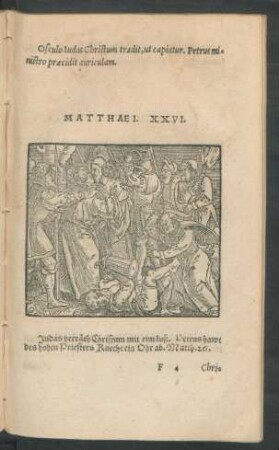 Matthaei. XXVI.