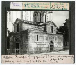 Athen: Panagia Gorgoepekoos (Kleine Metropolis)
