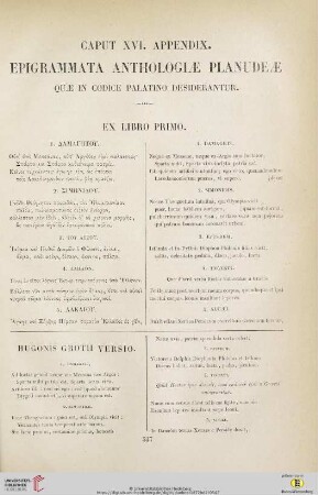 Caput XVI: Appendix. Epigrammata anthologiæ planudeæ quæ in codice palatino desiderantur