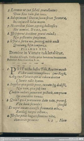 Psalmus XXI. Domine in Virtute tua laetabitur