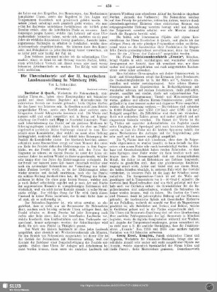Die Uhrenindustrie auf der II. bayerischen Landesausstellung in Nürnberg 1896 (Fortsetzung)