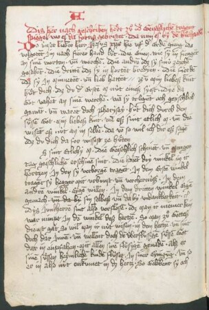 Der geistlichen tugent spiegel (Nachträge)