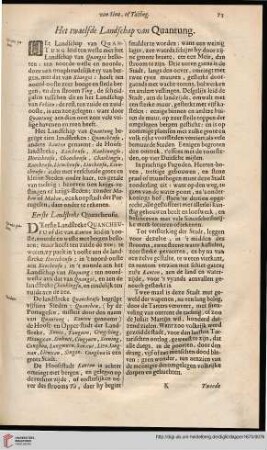 Het twaelfde Landschap van Quantung