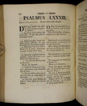 Psalmus LXXXIII. - Psalmus LXXXIX.