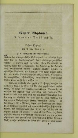 Erster Abschnitt. Allgemeine Verhaeltnisse