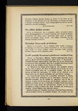 Ein russischer Zerstörer vernichtet.