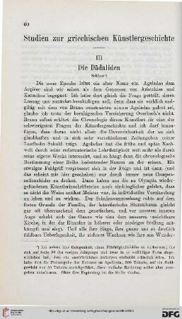 7: Studien zur griechischen Künstlergeschichte, [3] : die Dädaliden