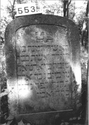 Grabstein 553