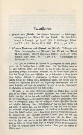 205-217 Rezensionen