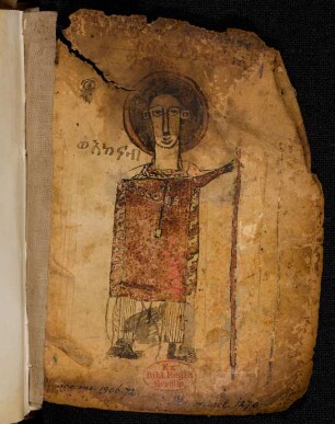 Illustration: Bild des heiligen [...]
