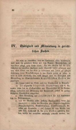 IV. Thätigkeit und Mitwirkung in gerichtlichen Sachen.