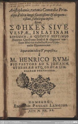 Aristophanis ... Fabula quae inscribitur Sphēkes sive Vespae