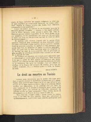 Le droit au meurtre en Tunisie.