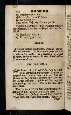 258-264, Oremus