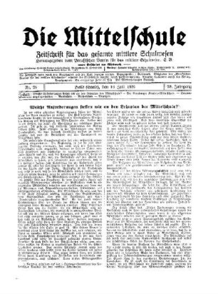 Welche Anforderungen stellen wir an den Lehrplan der Mittelschule?