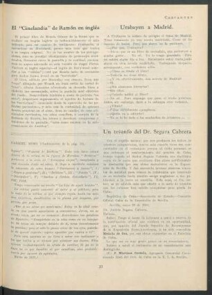 El "Cinelandia" de Ramón en inglés