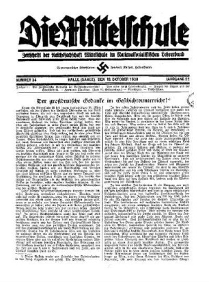 Der großdeutsche Gedanke im Geschichtsunterricht!