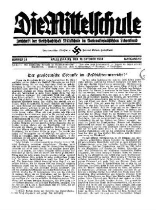 Der großdeutsche Gedanke im Geschichtsunterricht!